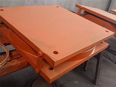 宁强县建筑摩擦摆隔震支座用材料检测应该遵循哪些规范